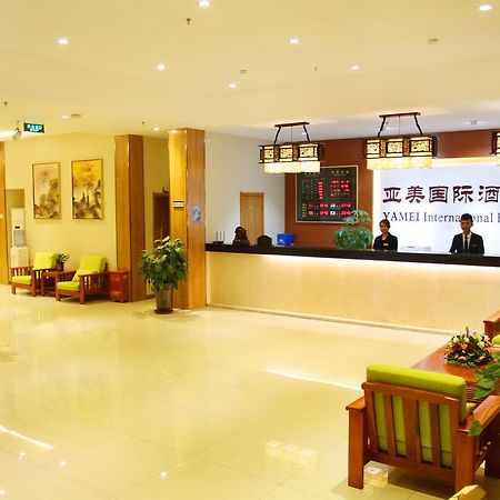 Beijing Yamei International Hotel Airport Branch Shunyi ภายนอก รูปภาพ
