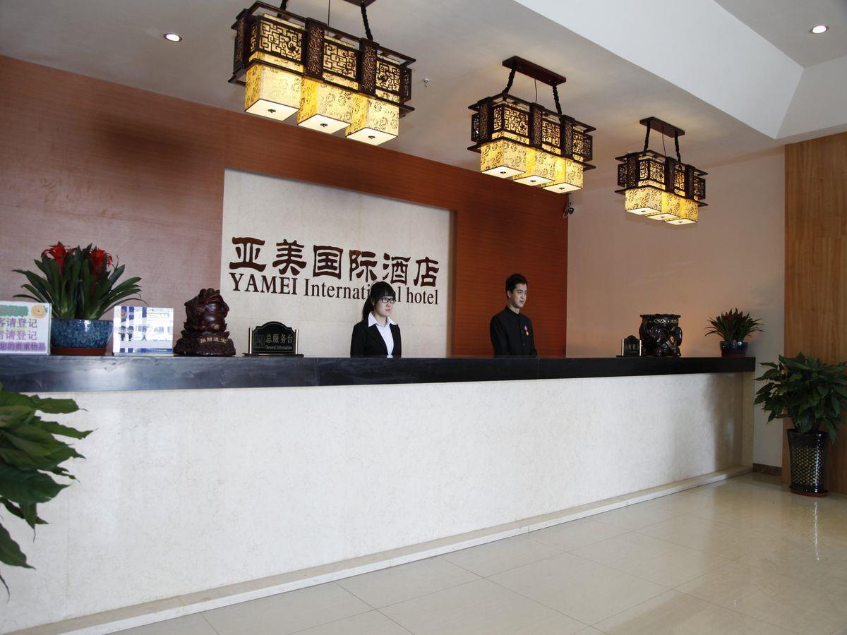 Beijing Yamei International Hotel Airport Branch Shunyi ภายนอก รูปภาพ