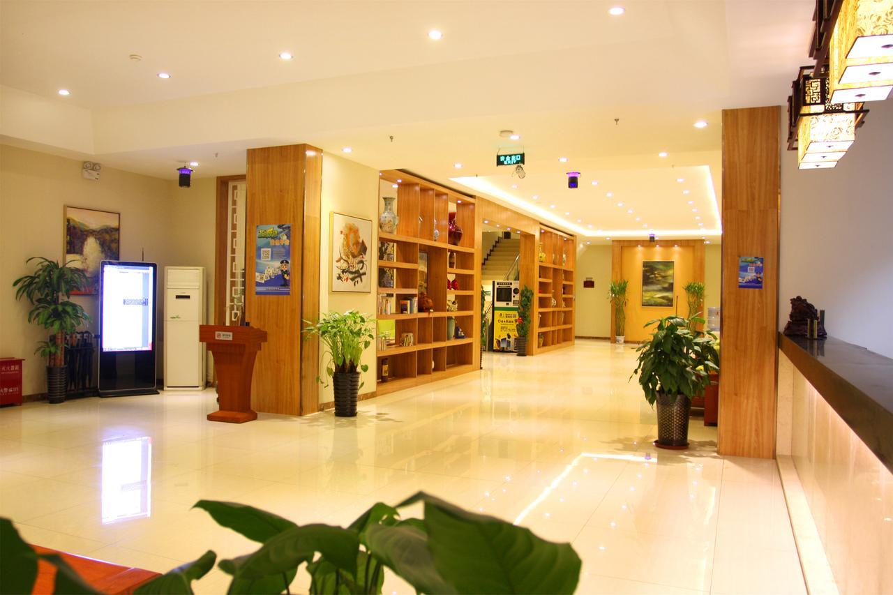 Beijing Yamei International Hotel Airport Branch Shunyi ภายนอก รูปภาพ