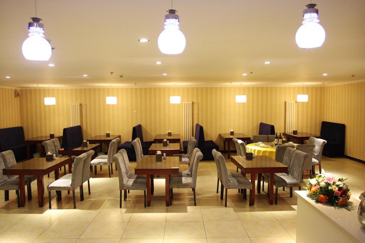 Beijing Yamei International Hotel Airport Branch Shunyi ภายนอก รูปภาพ
