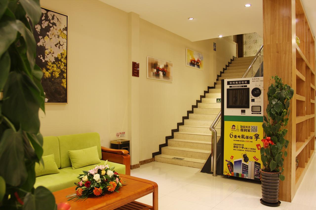 Beijing Yamei International Hotel Airport Branch Shunyi ภายนอก รูปภาพ