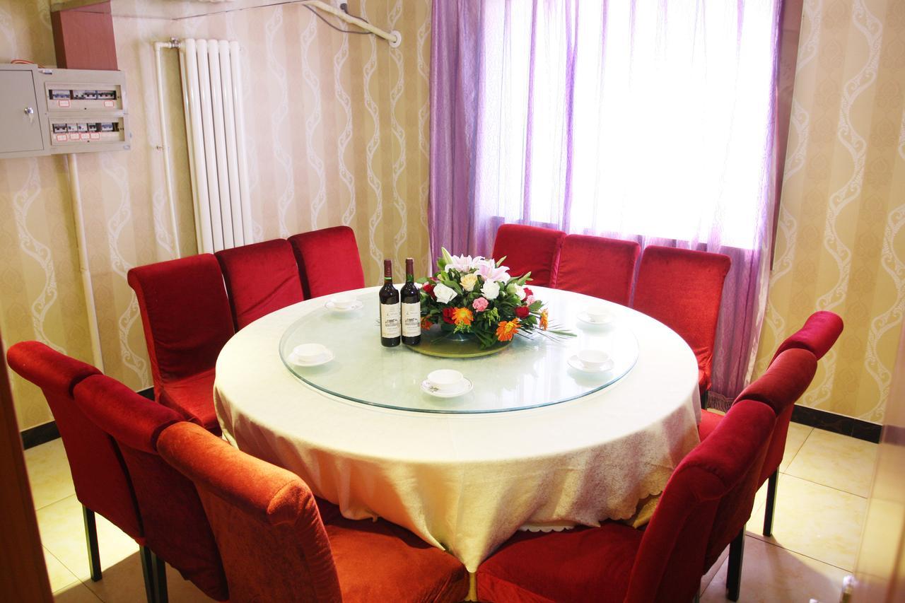 Beijing Yamei International Hotel Airport Branch Shunyi ภายนอก รูปภาพ