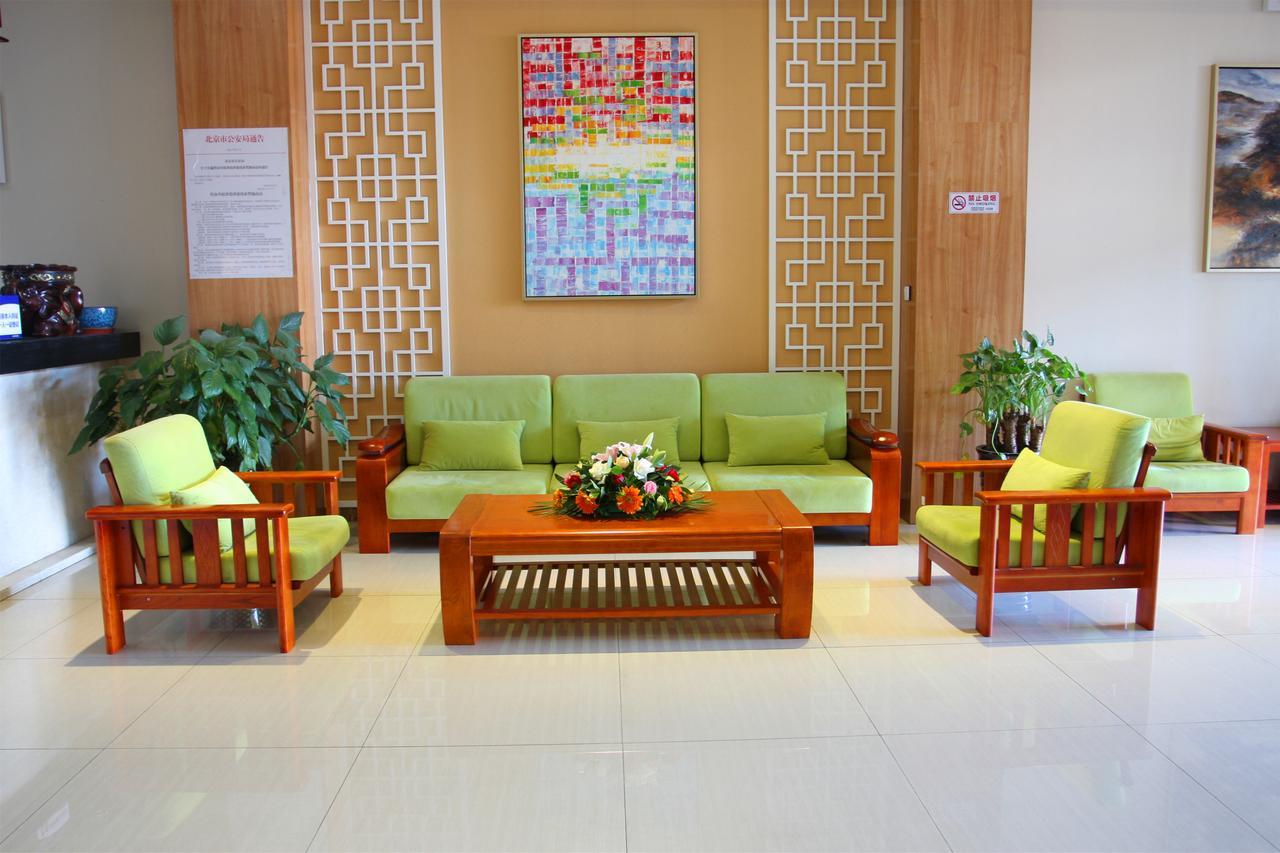 Beijing Yamei International Hotel Airport Branch Shunyi ภายนอก รูปภาพ