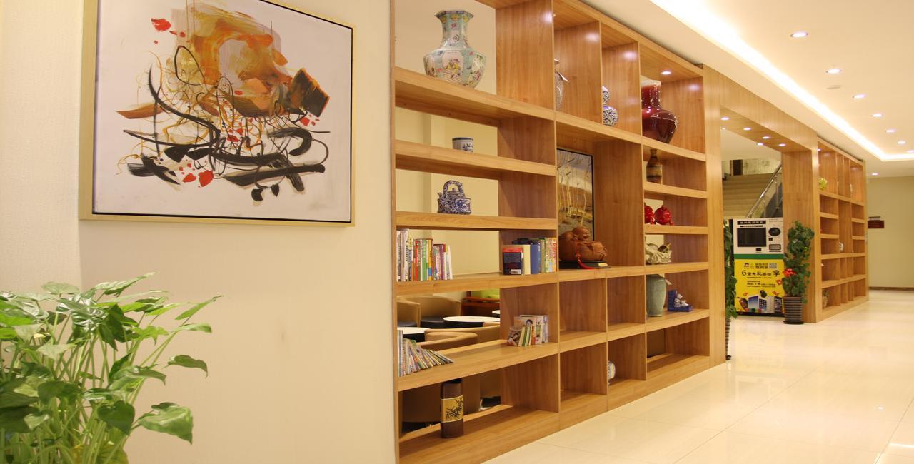 Beijing Yamei International Hotel Airport Branch Shunyi ภายนอก รูปภาพ