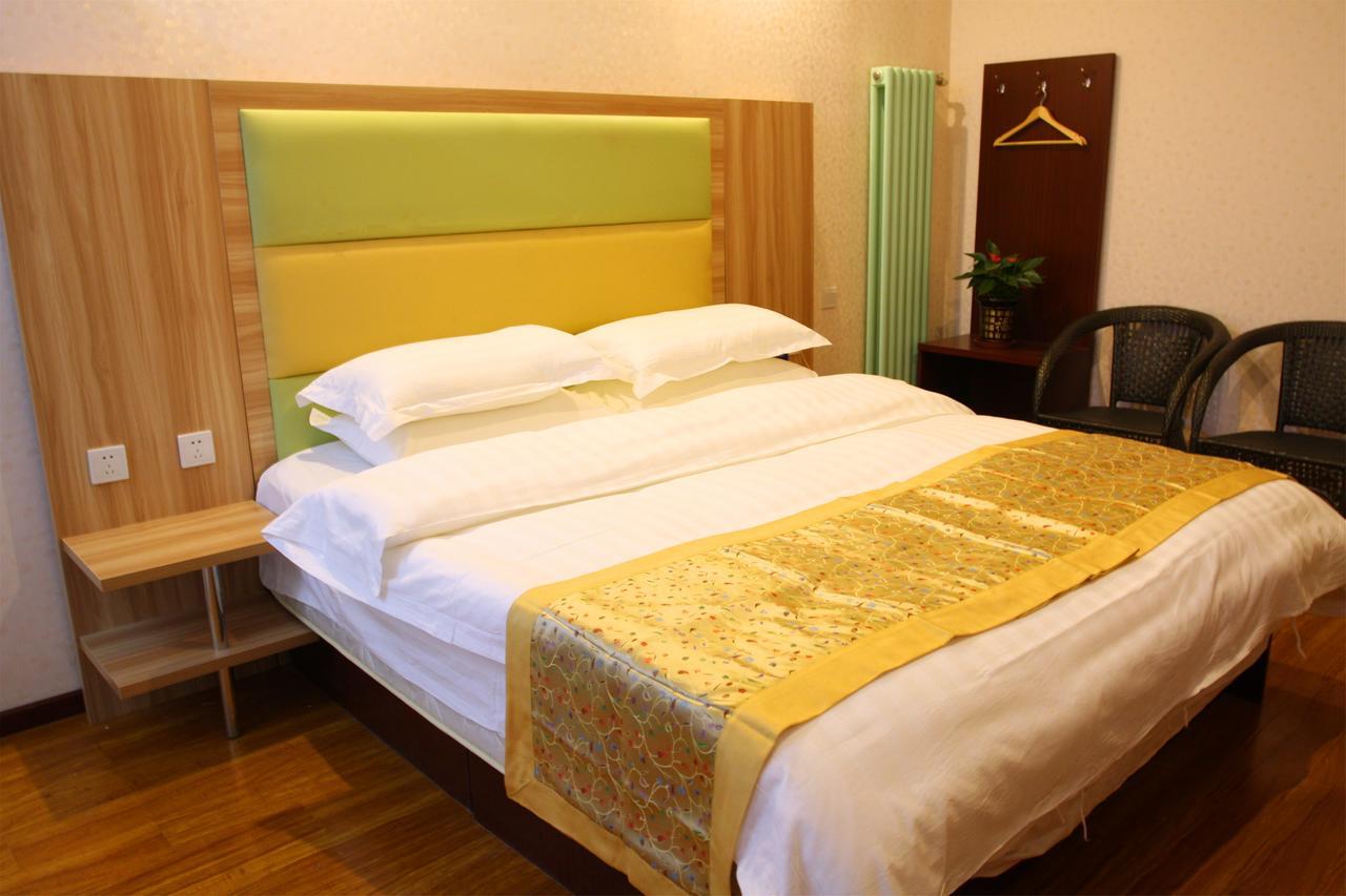Beijing Yamei International Hotel Airport Branch Shunyi ภายนอก รูปภาพ