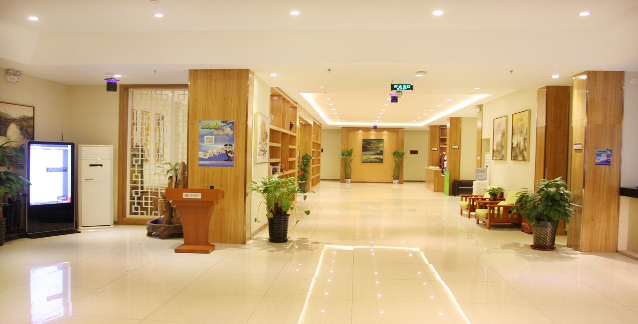 Beijing Yamei International Hotel Airport Branch Shunyi ภายนอก รูปภาพ