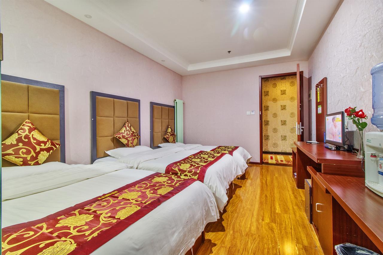 Beijing Yamei International Hotel Airport Branch Shunyi ภายนอก รูปภาพ
