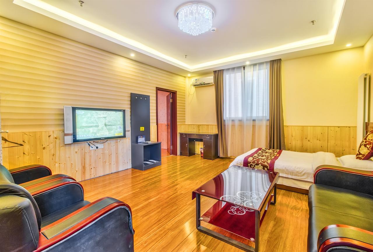 Beijing Yamei International Hotel Airport Branch Shunyi ภายนอก รูปภาพ