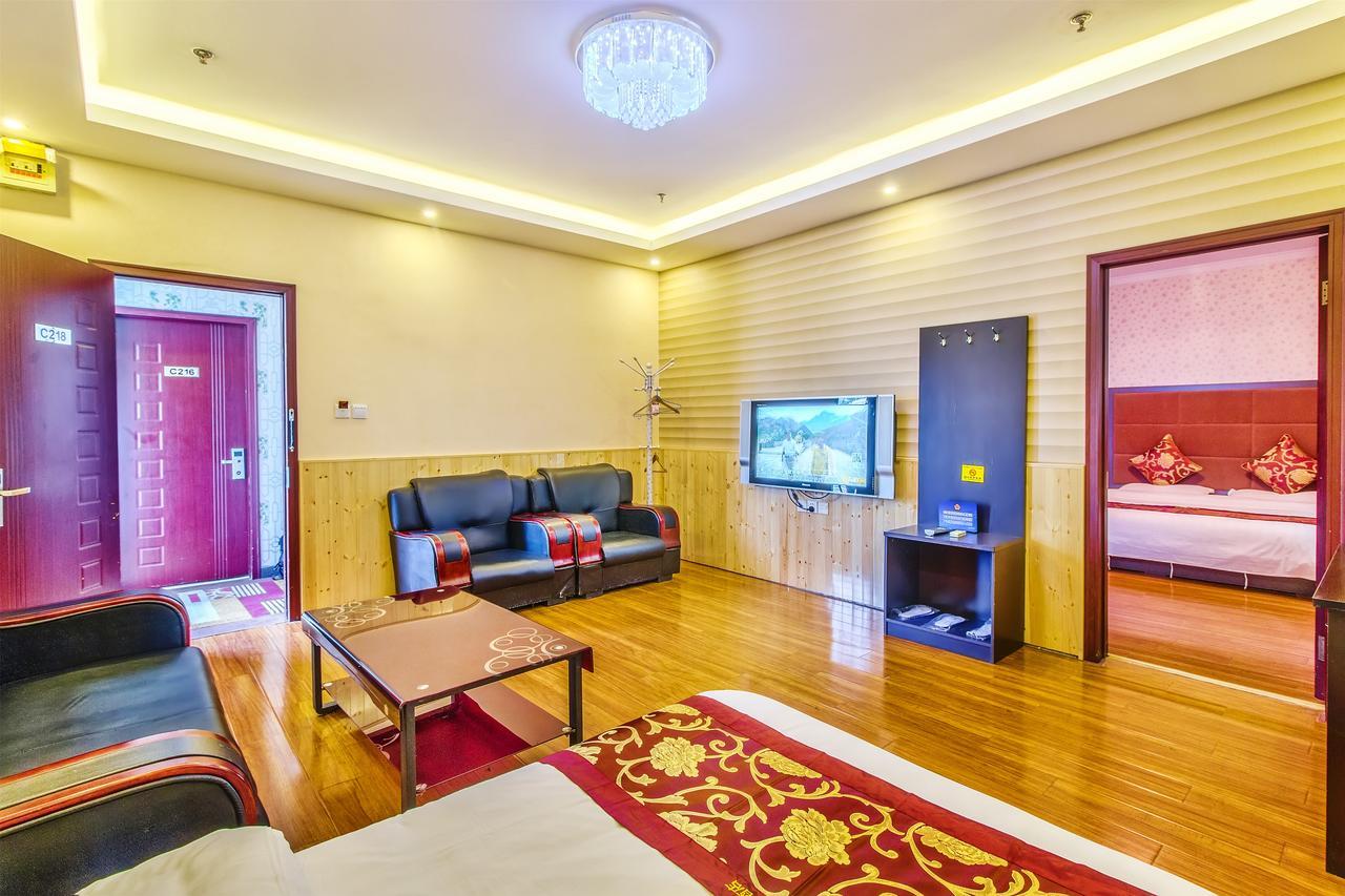 Beijing Yamei International Hotel Airport Branch Shunyi ภายนอก รูปภาพ