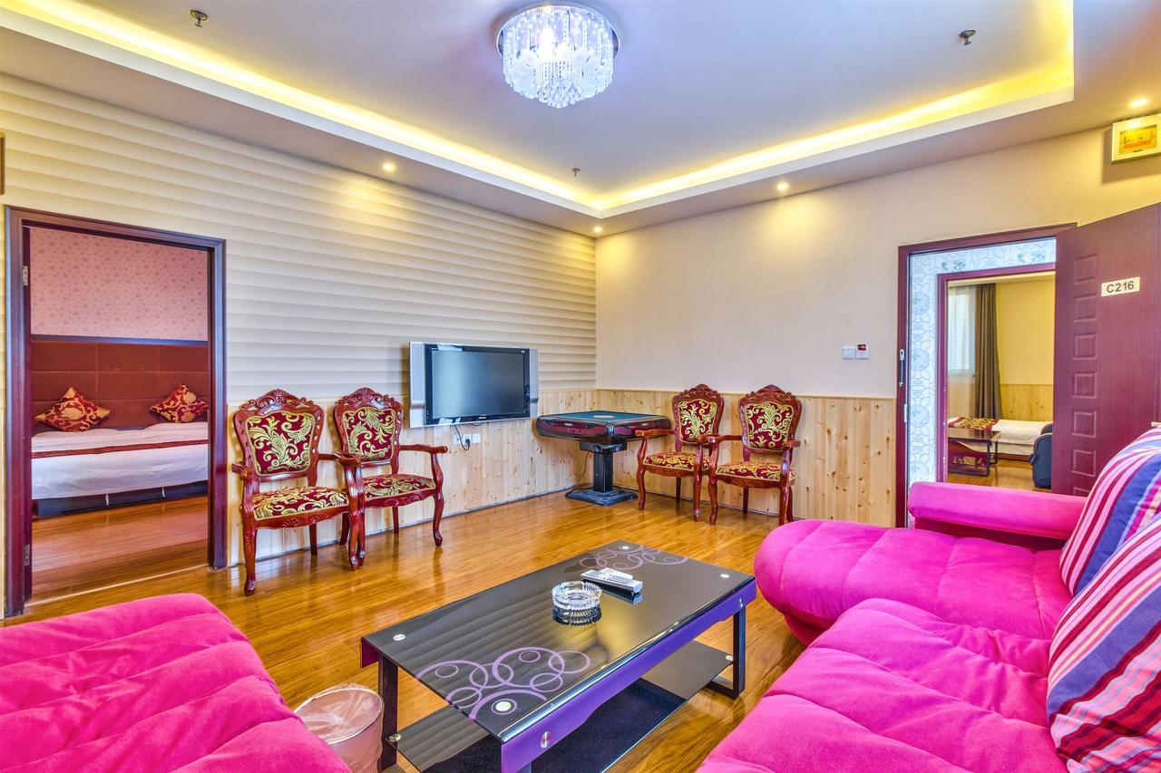Beijing Yamei International Hotel Airport Branch Shunyi ภายนอก รูปภาพ