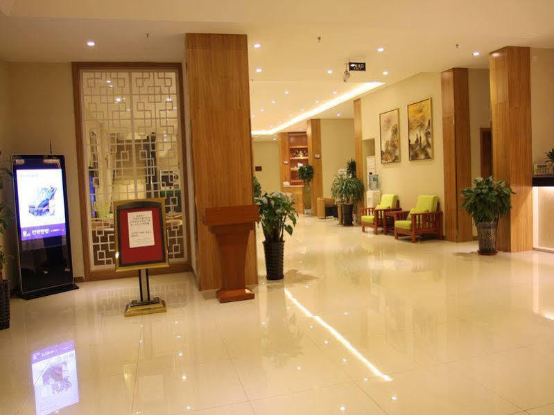 Beijing Yamei International Hotel Airport Branch Shunyi ภายนอก รูปภาพ